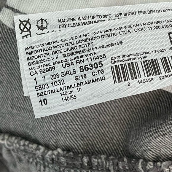 Mango Denim Skirt Gray size 10 - Picture 6 of 7